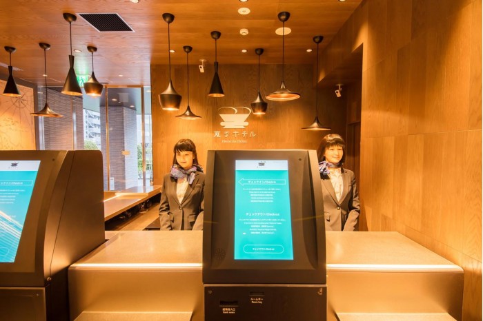 日本推出能看病的机器人酒店：可选中英韩三种语言