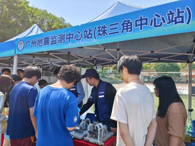 科技感爆棚！在全国防灾减灾日收获应急知识