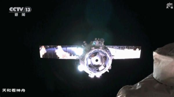 神十九飞船已顺利撤离空间站 计划于今日中午返回东风着陆场