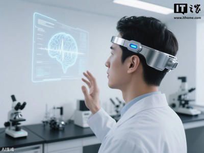 我国首项脑机接口医疗器械标准获批，2026年起实施助力产业高质量发展