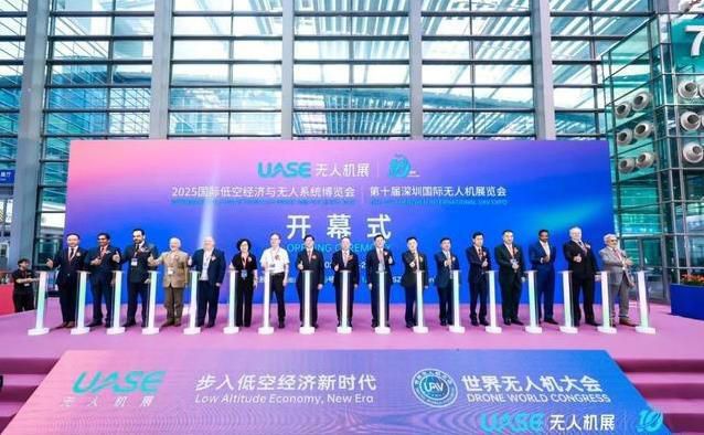 深圳无人机大会200亿订单，中国技术惊艳全球，谁能追上？