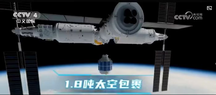中国空间站将迎来“太空快递小哥”：轻舟货运飞船首次亮相，进入整体测试阶段